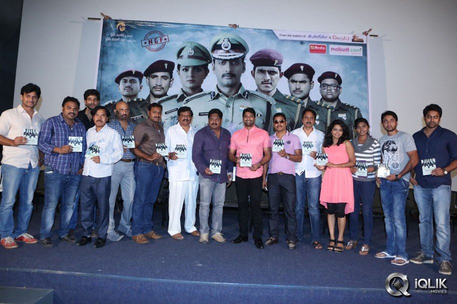 Aa-Aiduguru-Movie-Audio-Launch